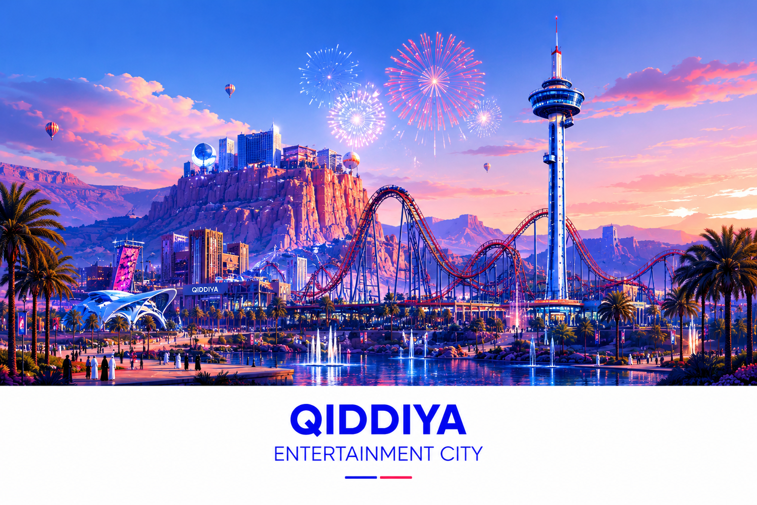 Qiddiya